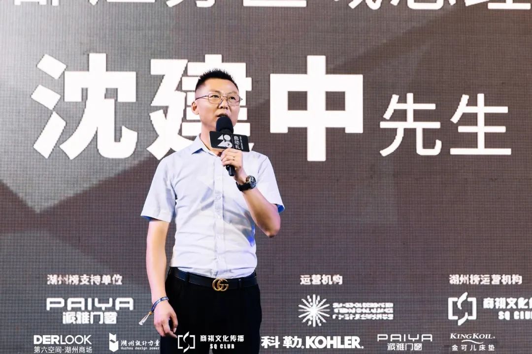 第六空間國際家居.jpg
